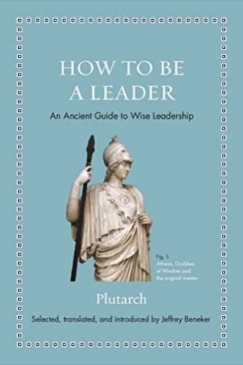 Cover of How to Be a Leader: An Ancient Guide to Wise Leadership
