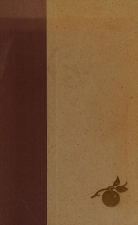 Cover of The Cider House Rules
